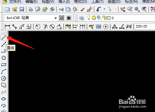 CAD使用直线工具方法介绍