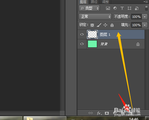PS路径转选区方法分享