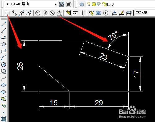 CAD使用直线工具方法介绍