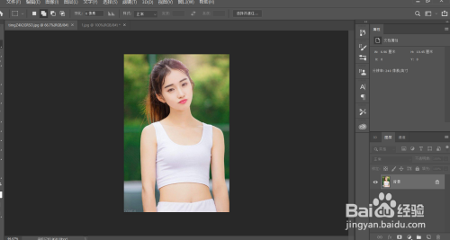 PS制作星空图像方法介绍