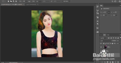 PS制作星空图像方法介绍