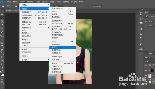PS制作星空图像方法介绍