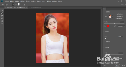 PS制作星空图像方法介绍