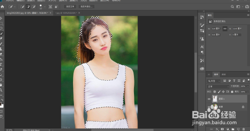 PS制作星空图像方法介绍