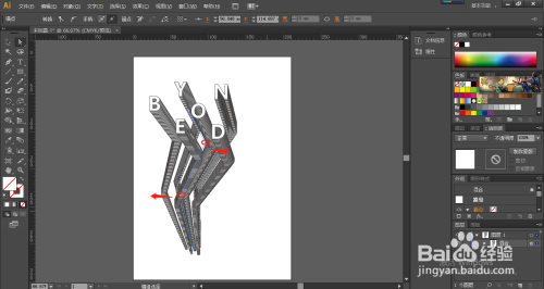 利用AI做出立体扭曲特效文字方法分享