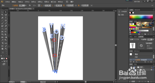 利用AI做出立体扭曲特效文字方法分享