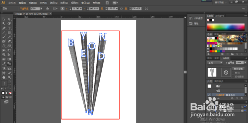 利用AI做出立体扭曲特效文字方法分享