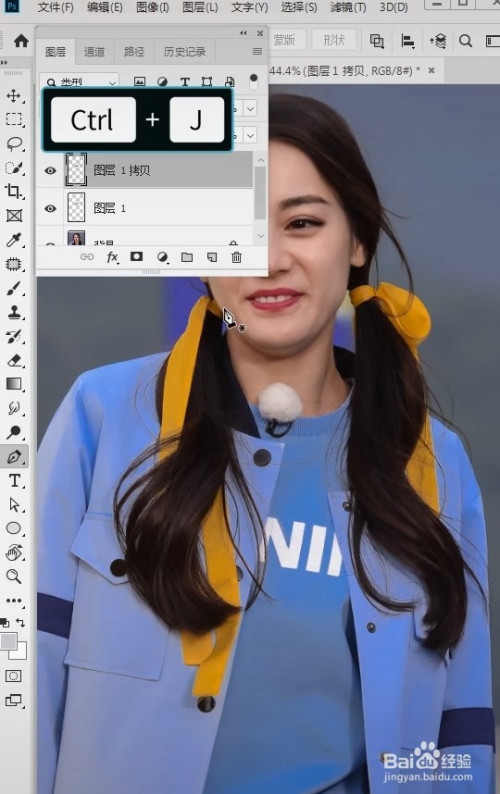 ps去除人像双下巴方法分享