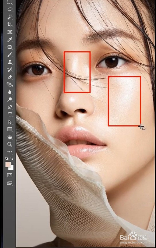 ps去照片油光方法介绍