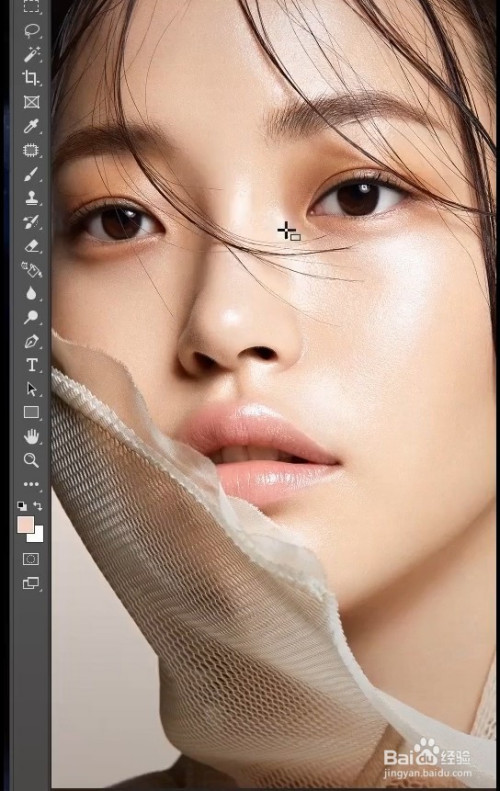 ps去照片油光方法介绍