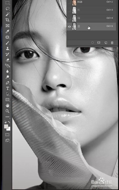 ps去照片油光方法介绍