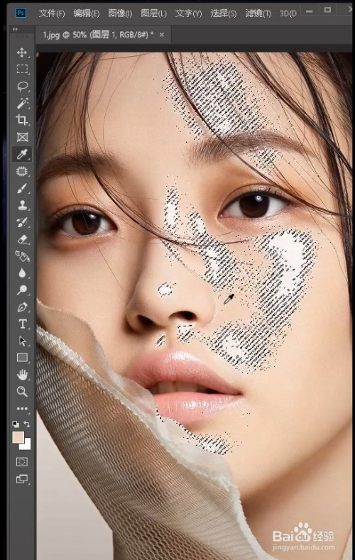 ps去照片油光方法介绍