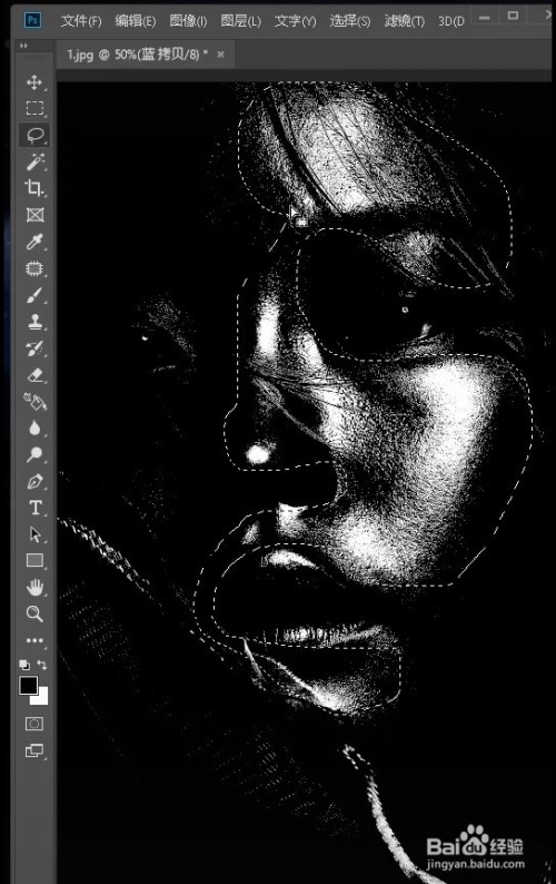 ps去照片油光方法介绍