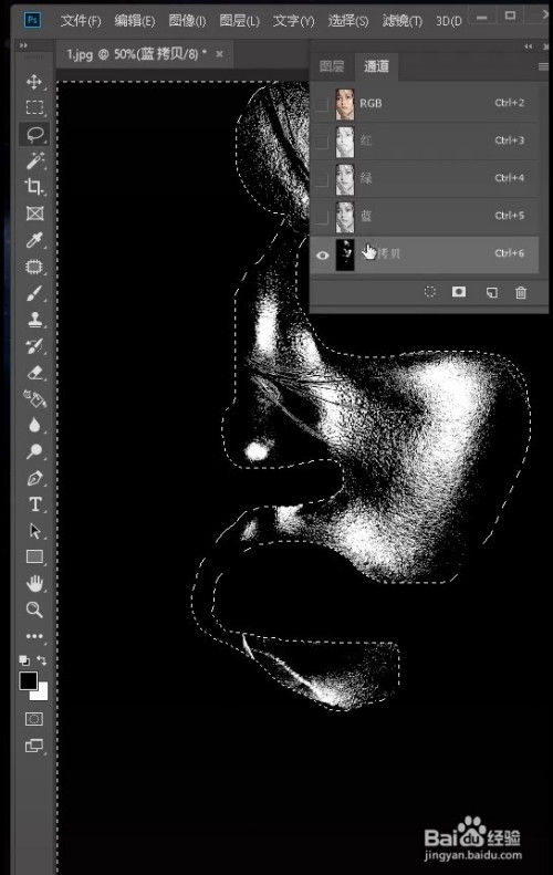 ps去照片油光方法介绍