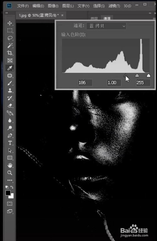 ps去照片油光方法介绍