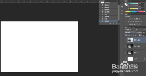 PS制作线稿素描效果方法介绍