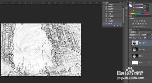 PS制作线稿素描效果方法介绍