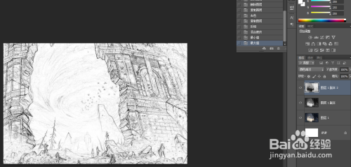 PS制作线稿素描效果方法介绍