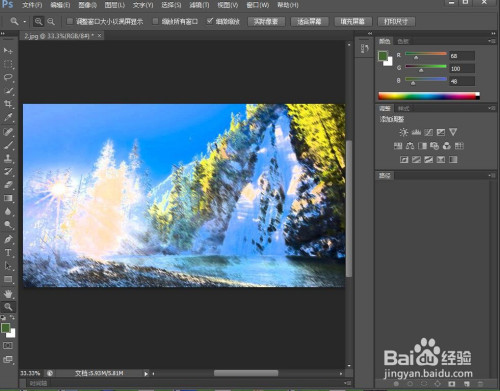 PS给图片设置涂抹棒效果方法介绍