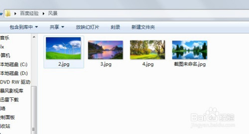 Ps批量导入图片到图层方法推荐
