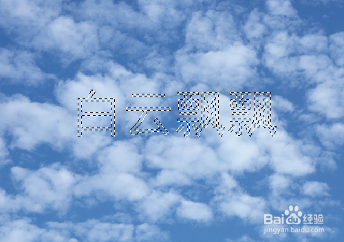 使用pd快速制作投影文字图文教程