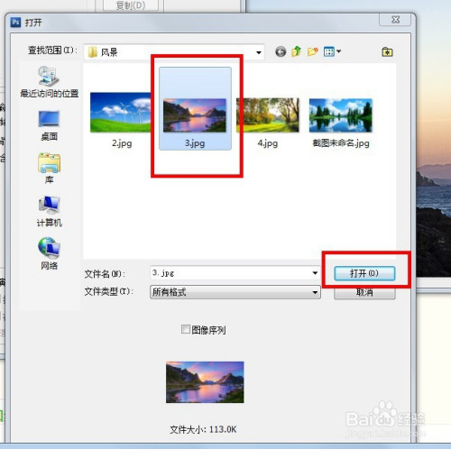 PS文件转PDF格式方法介绍