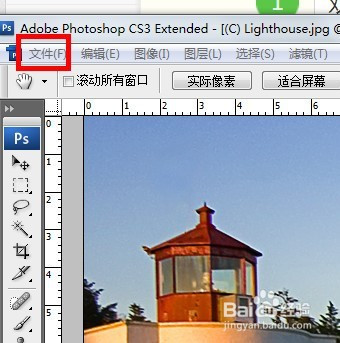 PS文件转PDF格式方法介绍