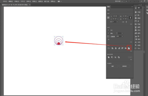 AI制作同心圆图案教程分享