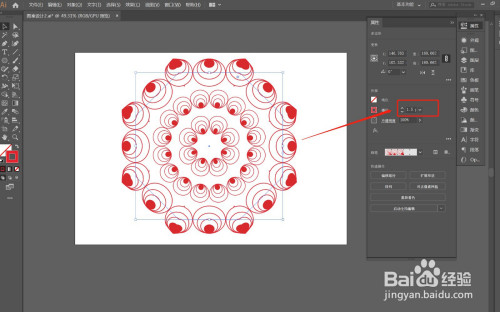 AI制作同心圆图案教程分享
