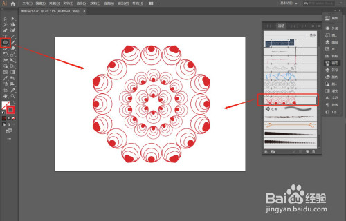 AI制作同心圆图案教程分享