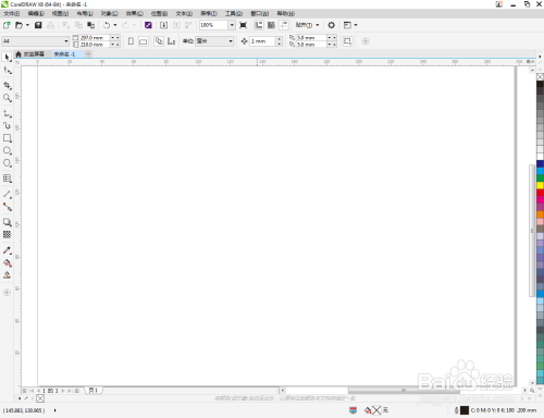 cdr制作表格步骤分享