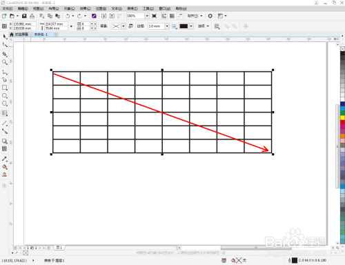 cdr制作表格步骤分享