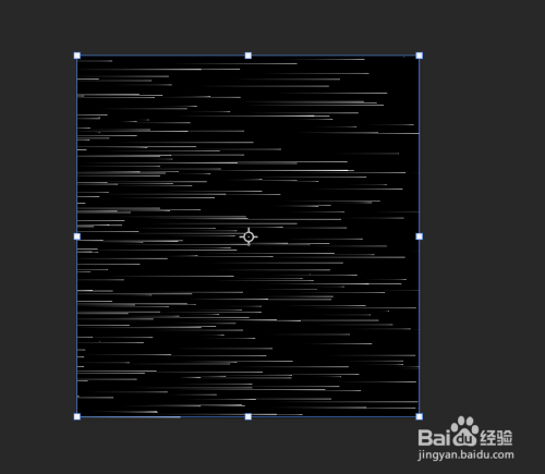 使用ps快速制作烟花图片方法分享