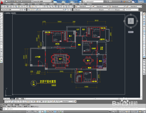CAD文件导出为jpg格式方法分享