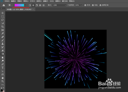 使用ps快速制作烟花图片方法分享