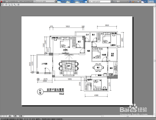 CAD文件导出为jpg格式方法分享