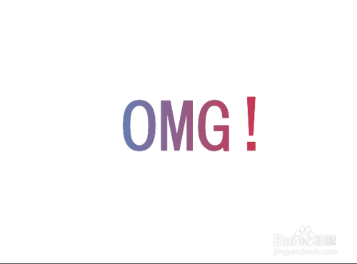 利用ps做出渐变色字体图文教程