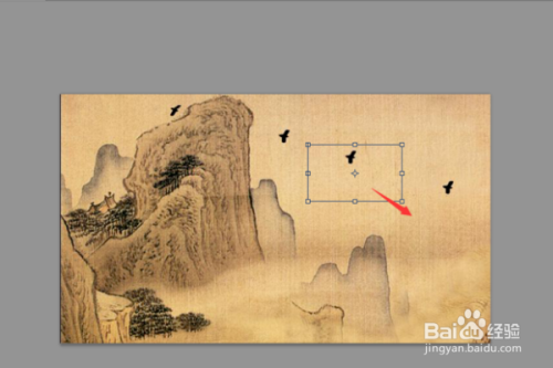 PS打不上字解决办法分享