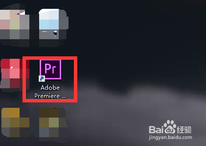 pr2019调整字幕位置方法分享