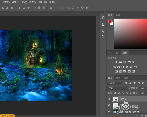 使用PS将抠图素材融入背景颜色步骤分享