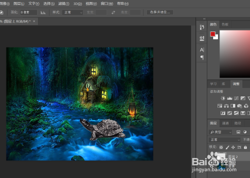 使用PS将抠图素材融入背景颜色步骤分享