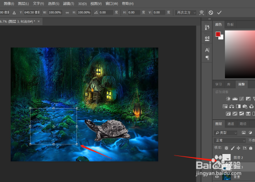 使用PS将抠图素材融入背景颜色步骤分享