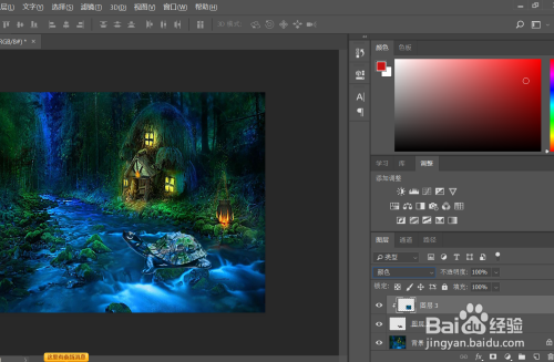 使用PS将抠图素材融入背景颜色步骤分享