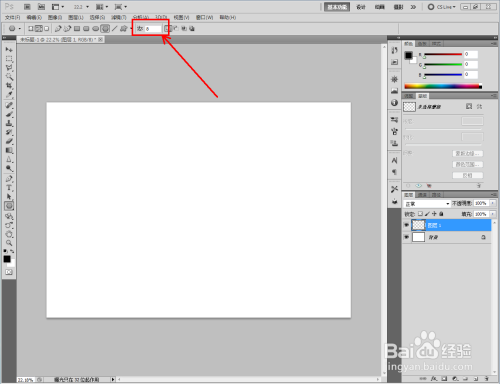 Ps制作多边形边框方法分享