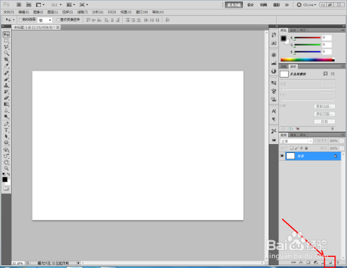 Ps制作多边形边框方法分享