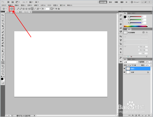 Ps制作多边形边框方法分享