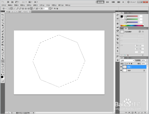 Ps制作多边形边框方法分享