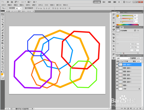Ps制作多边形边框方法分享