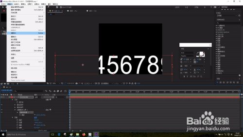Ae设置马赛克方法分享