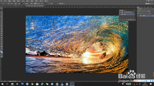 怎么用ps制作颗粒效果